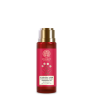 Ayurvedic Herb Enriched Massage Oil - Bhringraj