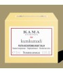 Kumkumadi Rejuvenating & Brightening Night Cream