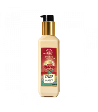 Ultra Rich Body Milk Soundarya